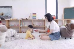 2分钟科普下!泰州厂区招聘_哔哩哔哩-3