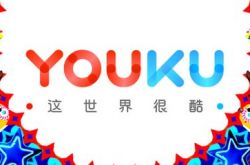 (8分钟教程)太原市咨询公司_哔哩哔哩-2
